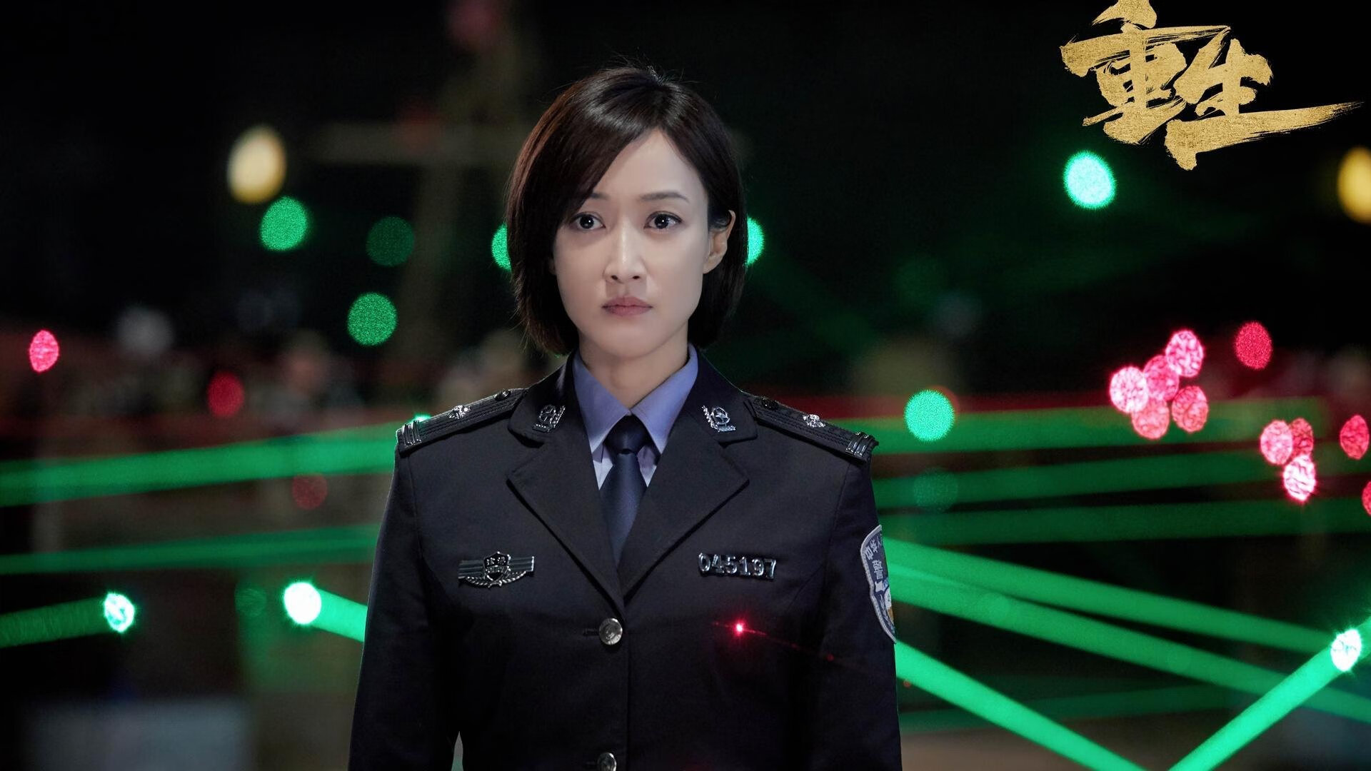 压哨！哥斯达黎加曙光乍现，李刚仁导演最后一刻奇迹