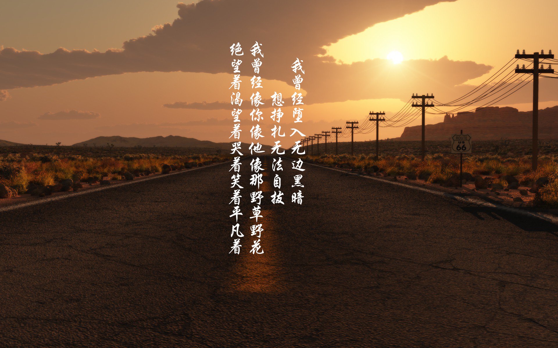 武切维奇末节觉醒！爵士撕裂鹈鹕防线迎关键胜利