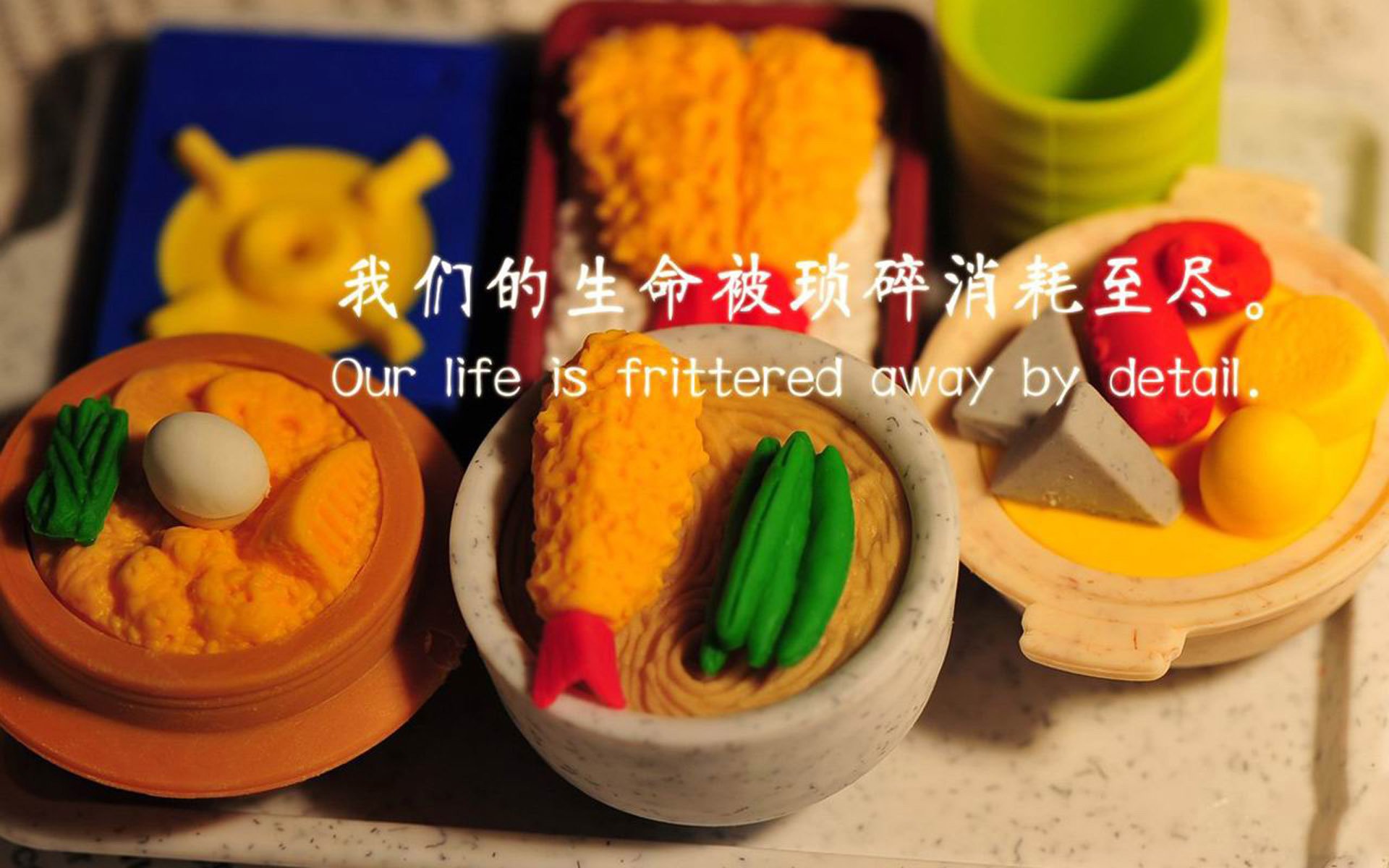 最后一圈,福克斯的三次心跳