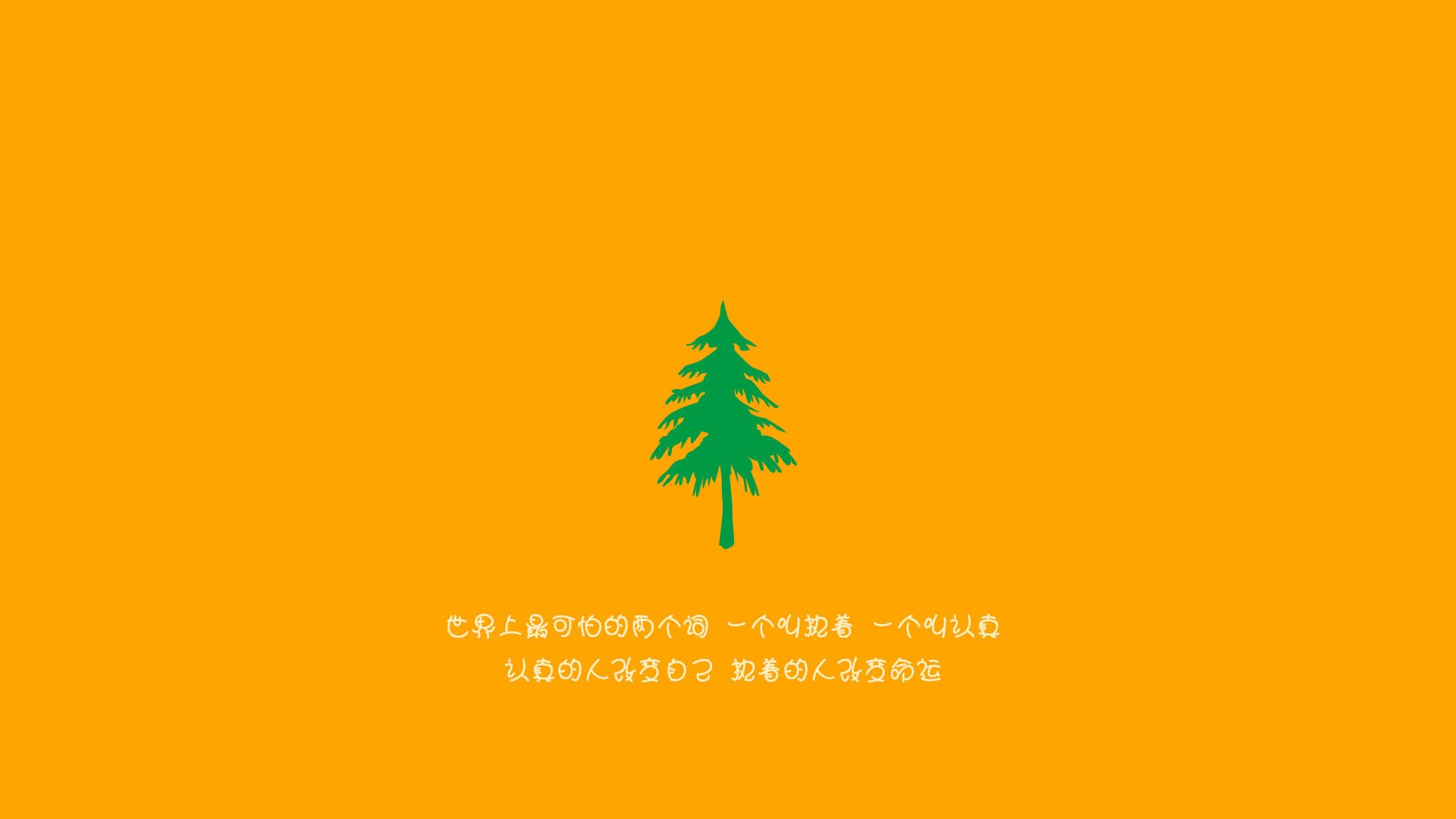 鏖战巴格达，卡塞米罗的大场面先生定律与澳大利亚的沙漠风暴