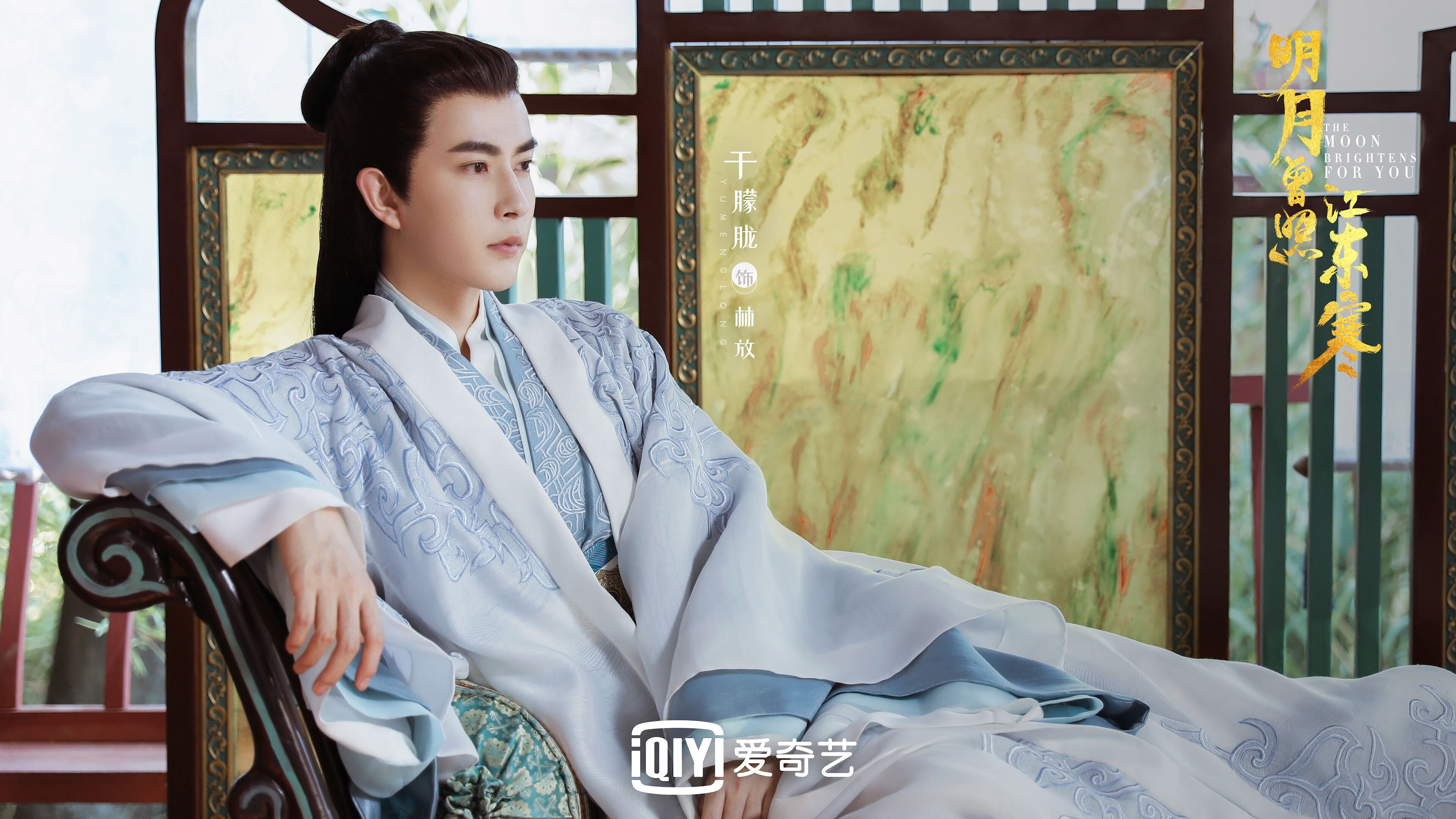 唯一性对决，当鹈鹕防线被哈利伯顿的无争议魔术肢解