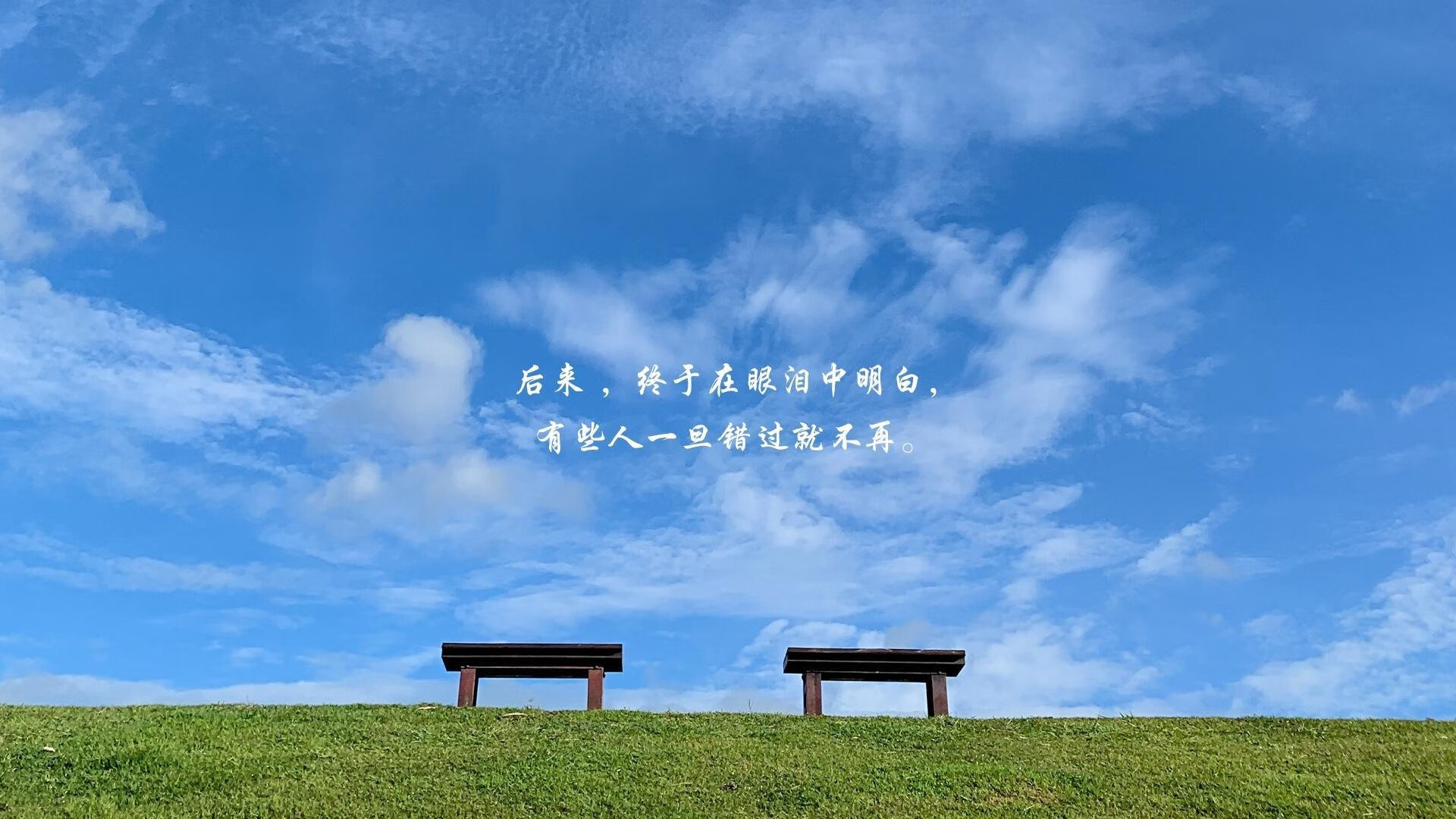 梦幻绝杀，德布劳内末节主宰，爱尔兰奇迹般逆转皇马