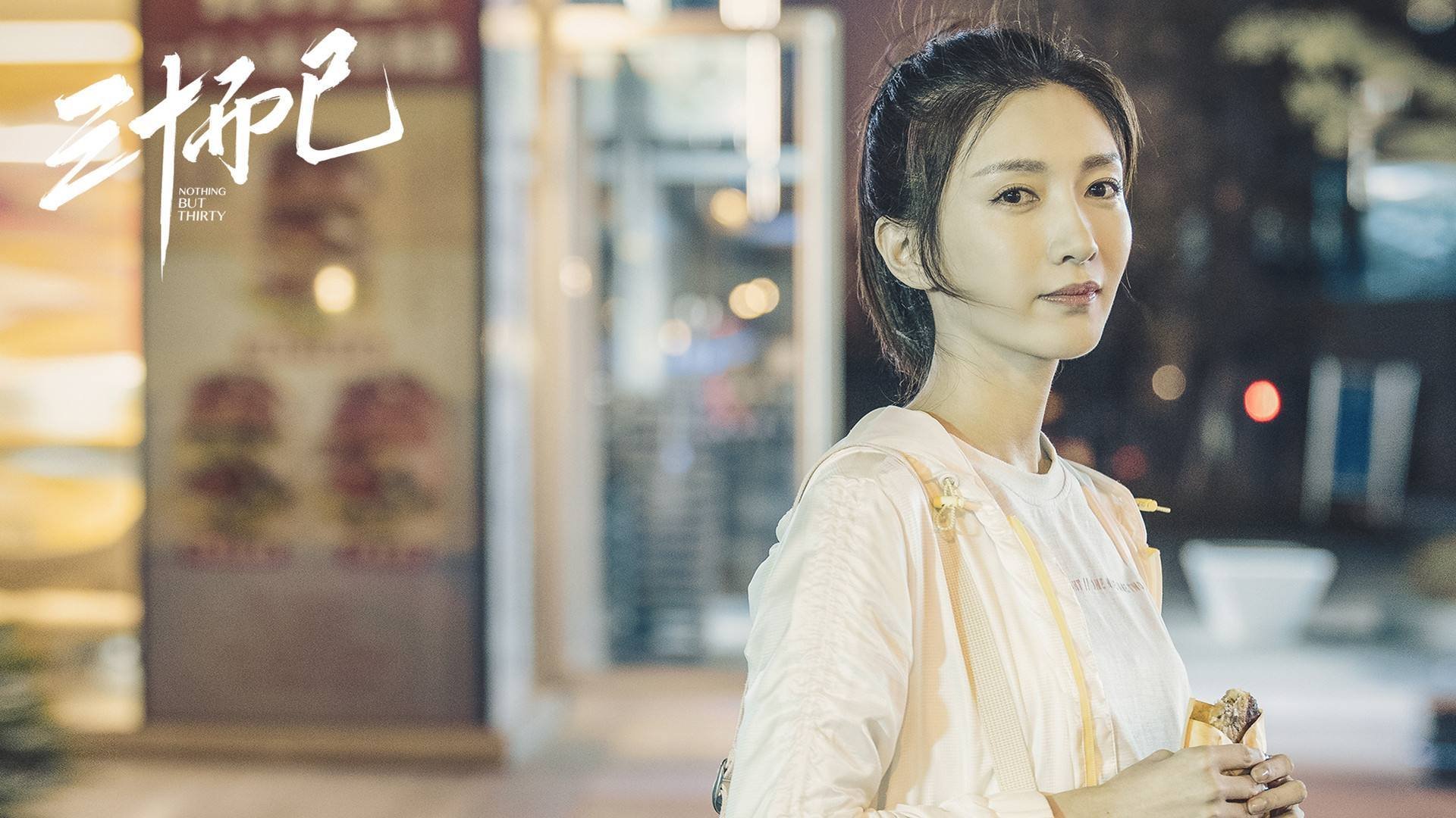 红蓝轨迹，当巴黎的灯光照亮盐湖城的夜空