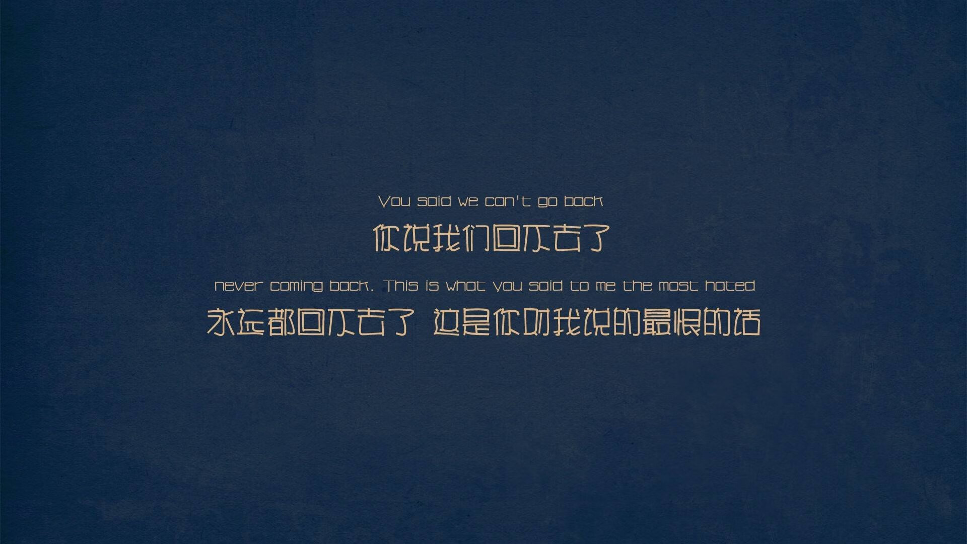 雷霆万钧一压哨，戈贝尔窒息绝杀定乾坤窒息攻防！戈贝尔巨人之声压哨轰鸣，黄蜂逆转乾坤