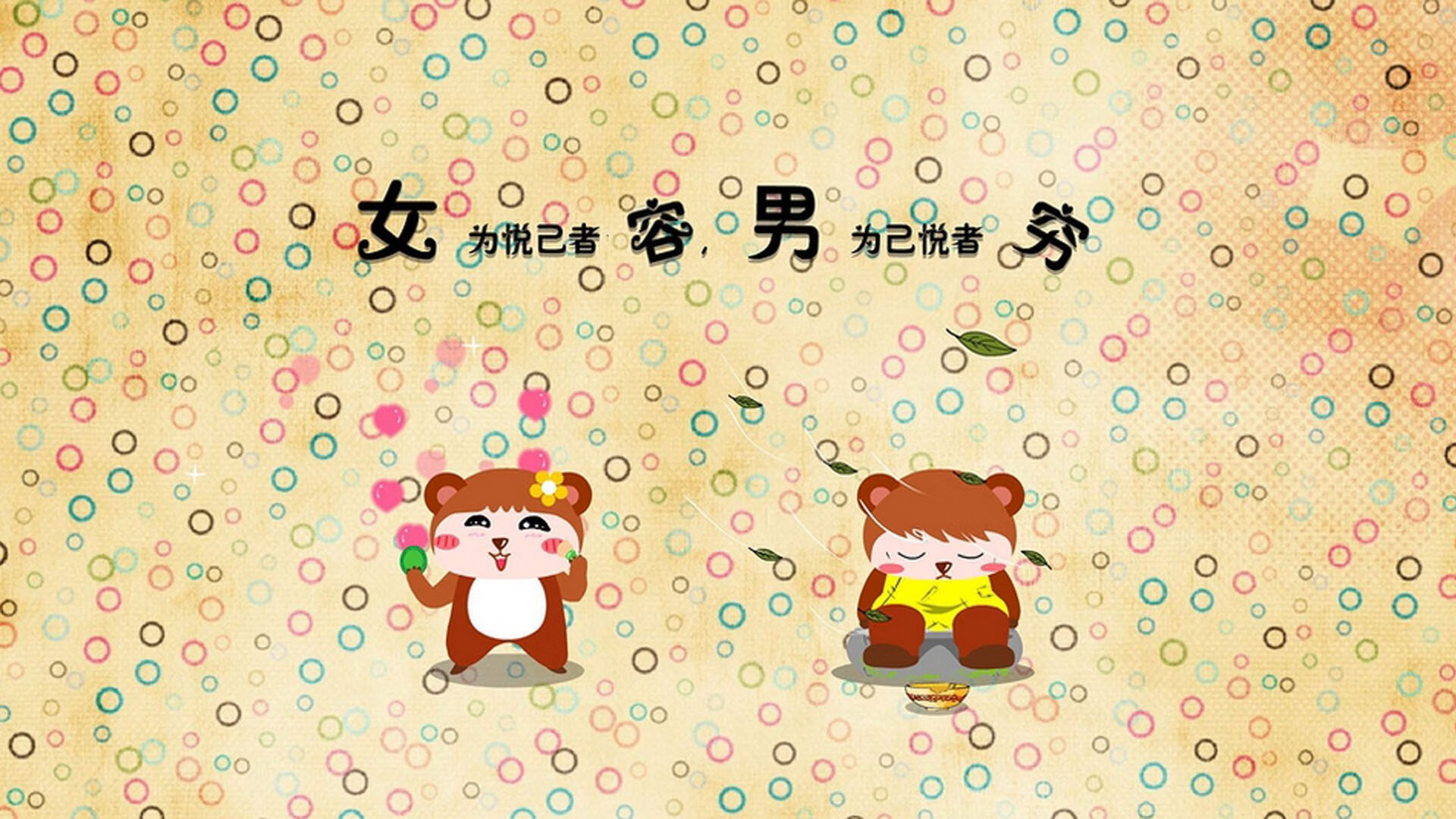 北境风暴席卷金州—美加墨世界杯焦点战中‘猛龙’对‘勇士’的战术解析