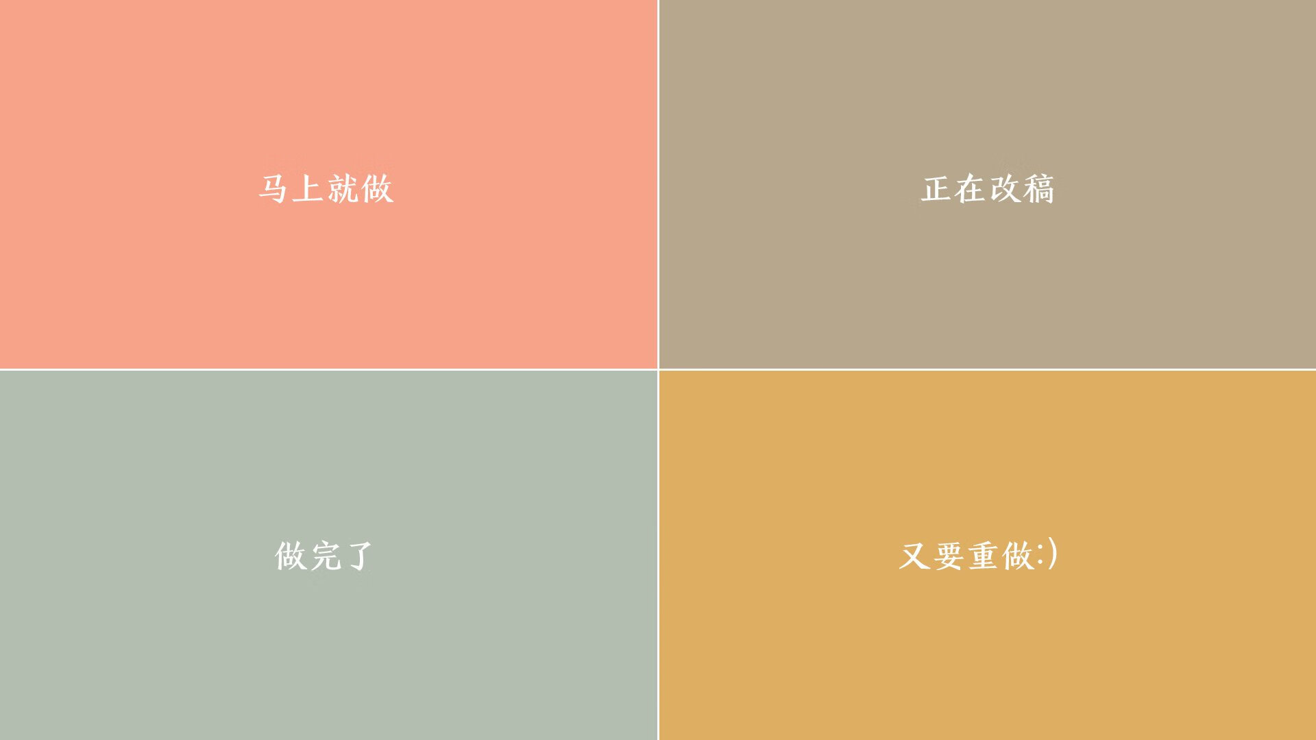 唯一性，当瑞士冰川撞碎潘帕斯雄鹰，加维在奥运圣火前完成终极接管