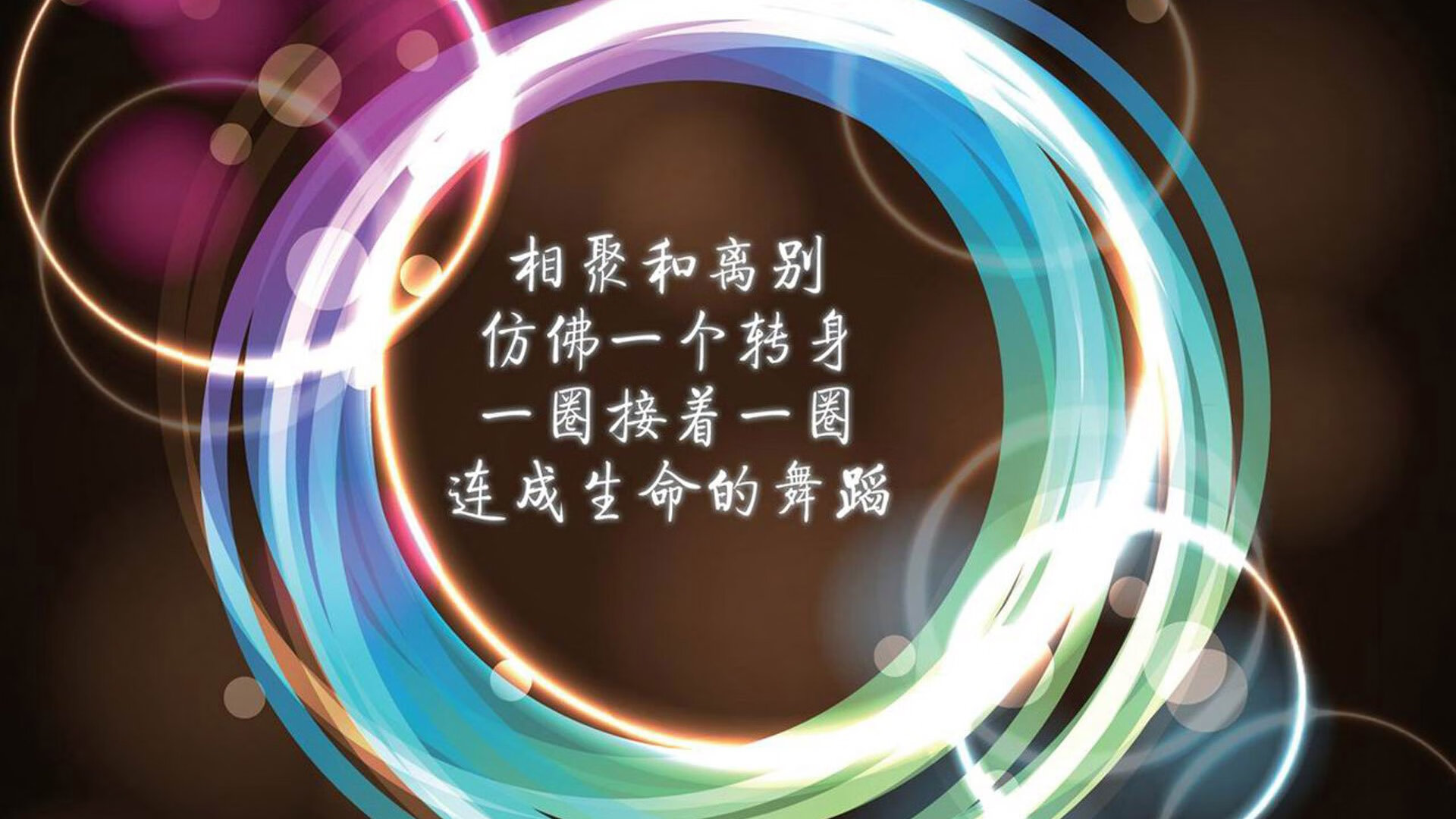 楚阿梅尼三倍传控撕开防线！拉齐奥窒息节奏终结马赛神话