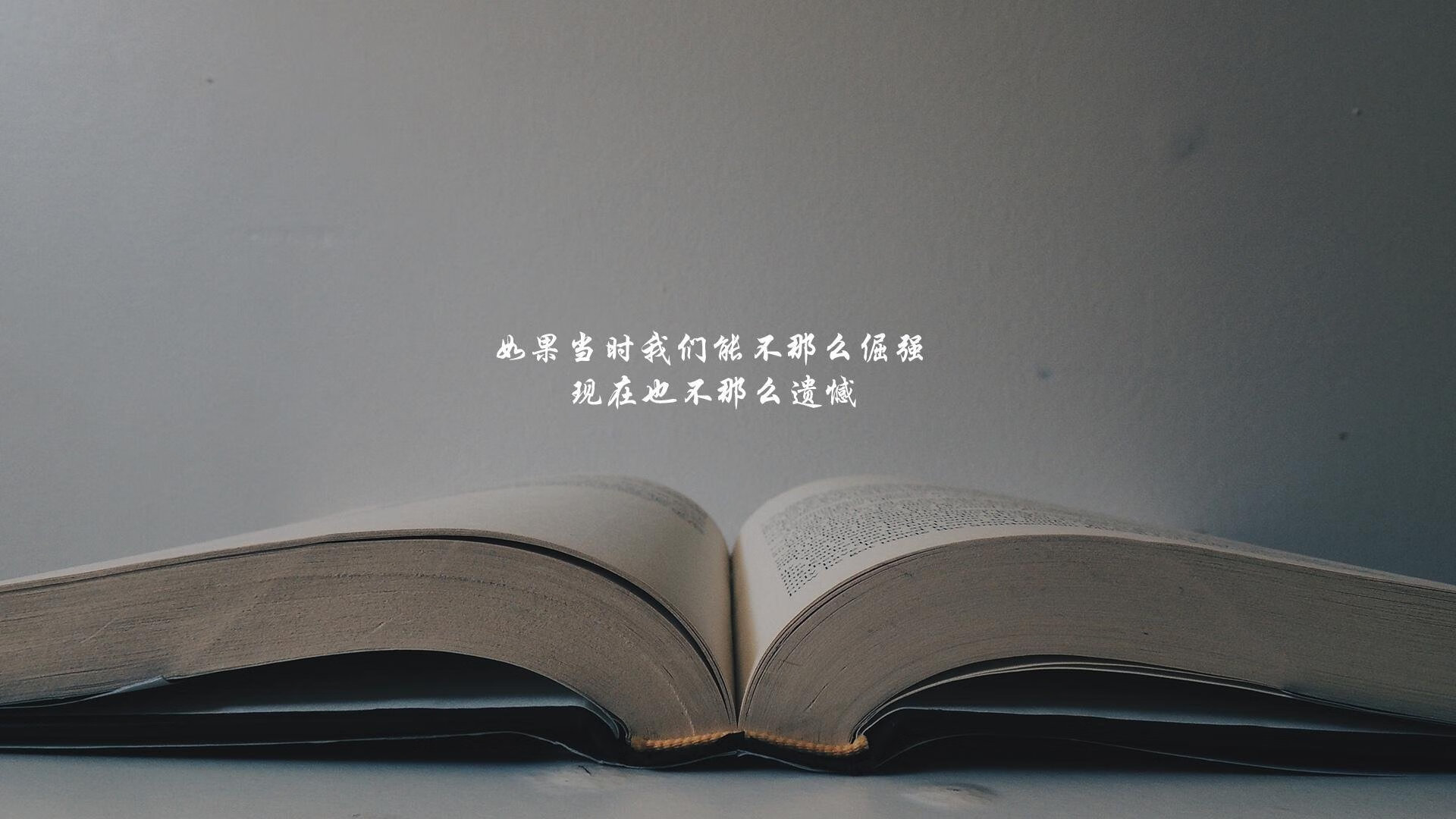 从詹姆斯到群狼，森林狼末节苏醒，撕裂广厦长城