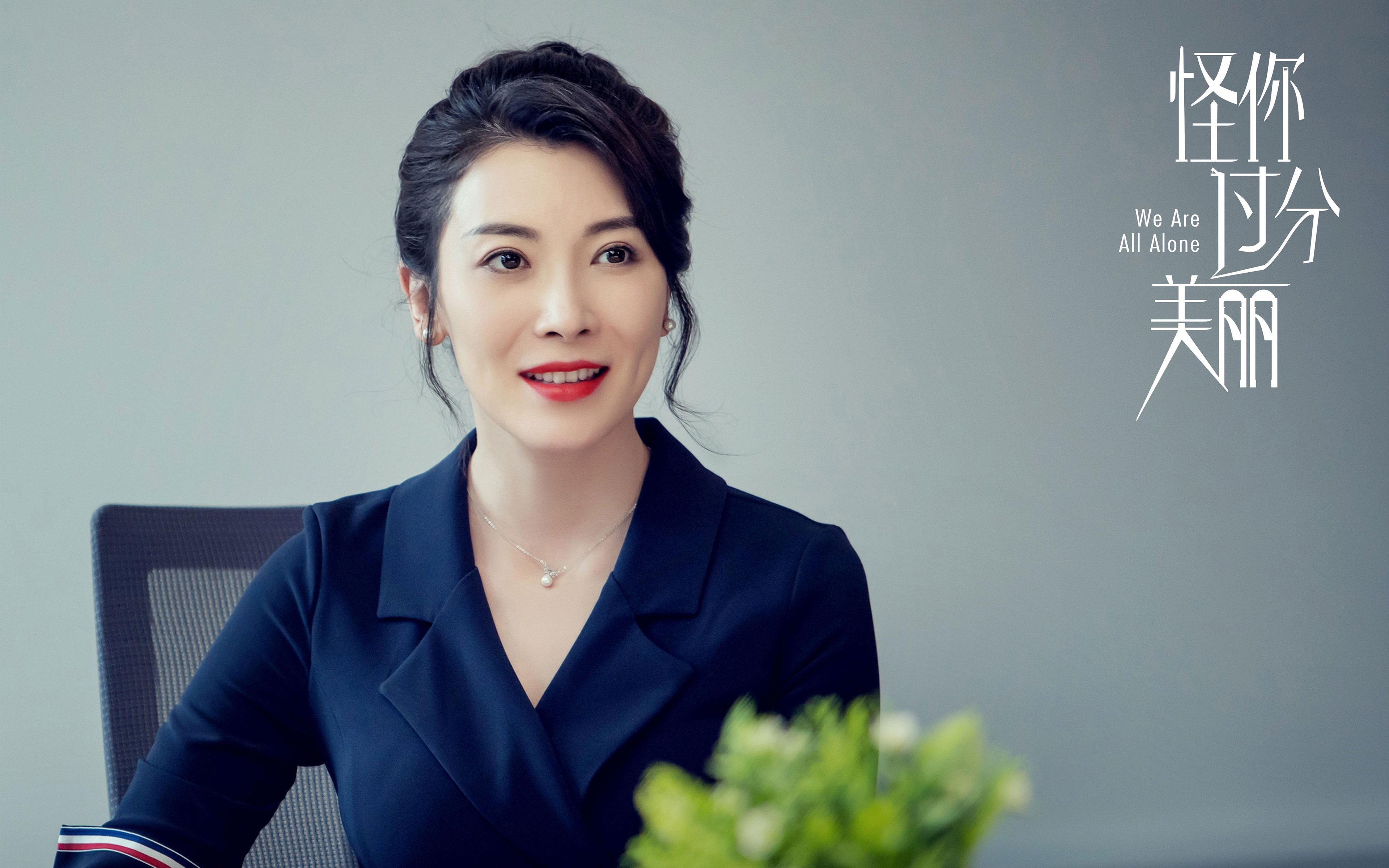 冰与火的对决，半场冰封，德里赫特一球定北非