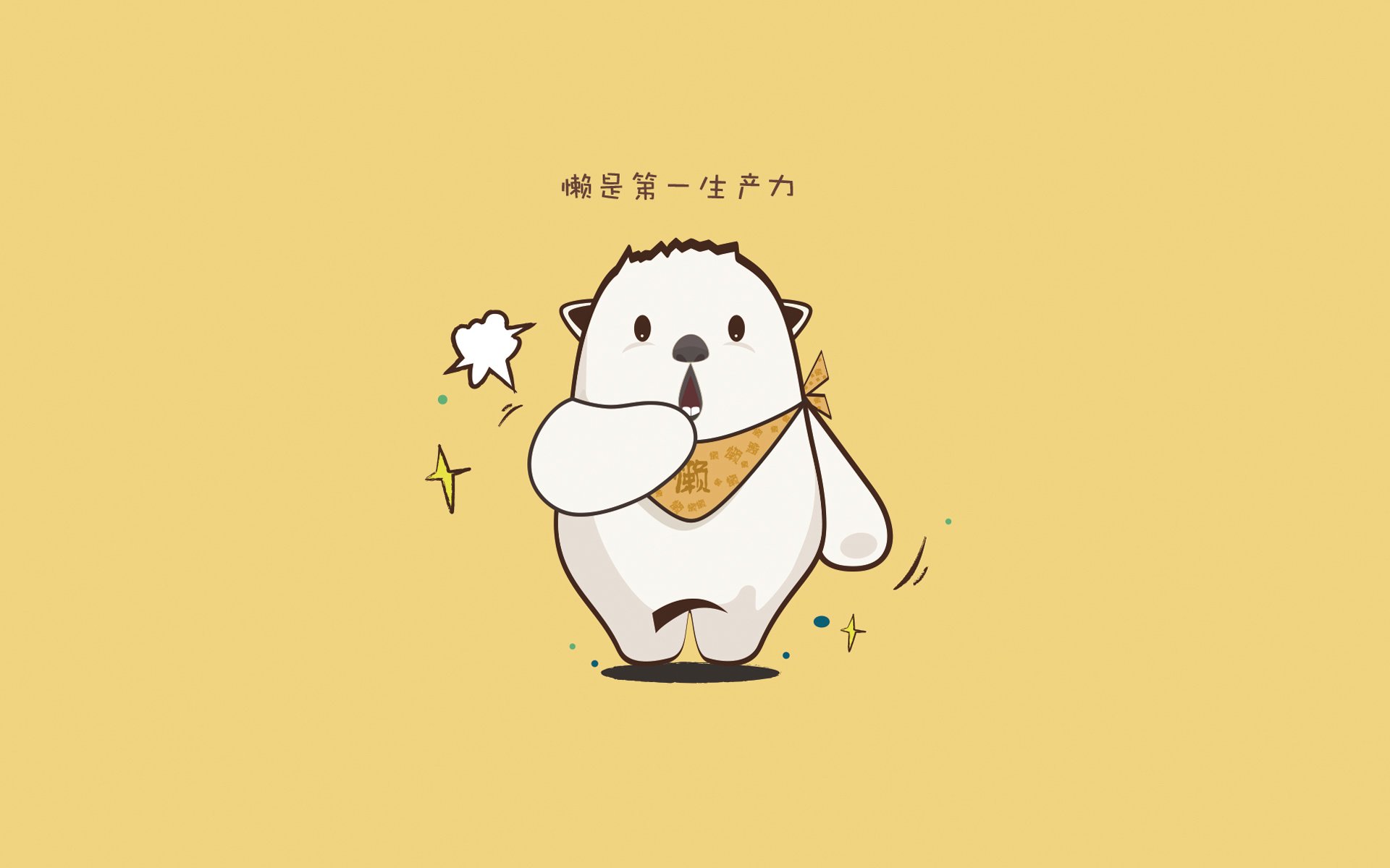 阿尔及利亚之光，萨内关键战接管比赛，点亮奥运之路