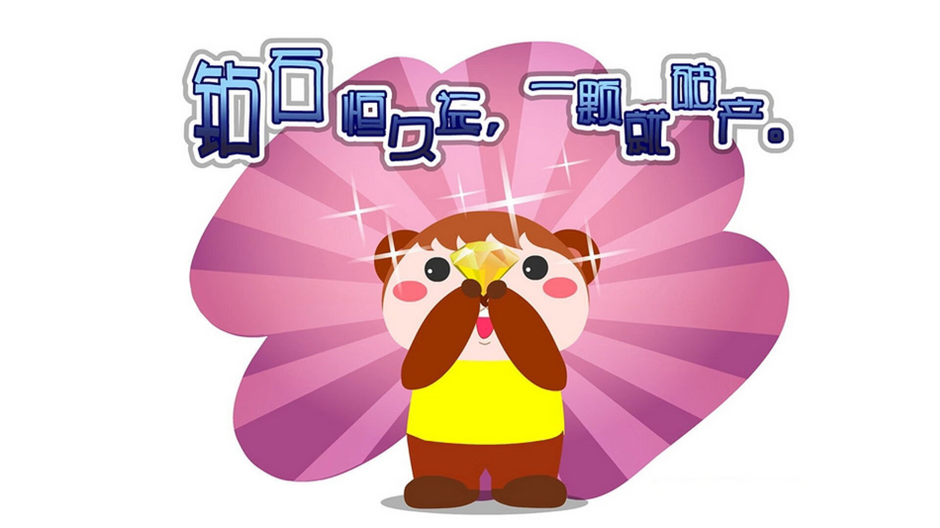 友尽赛？曼城逆转威尔士，范戴克点燃赛场引爆争议