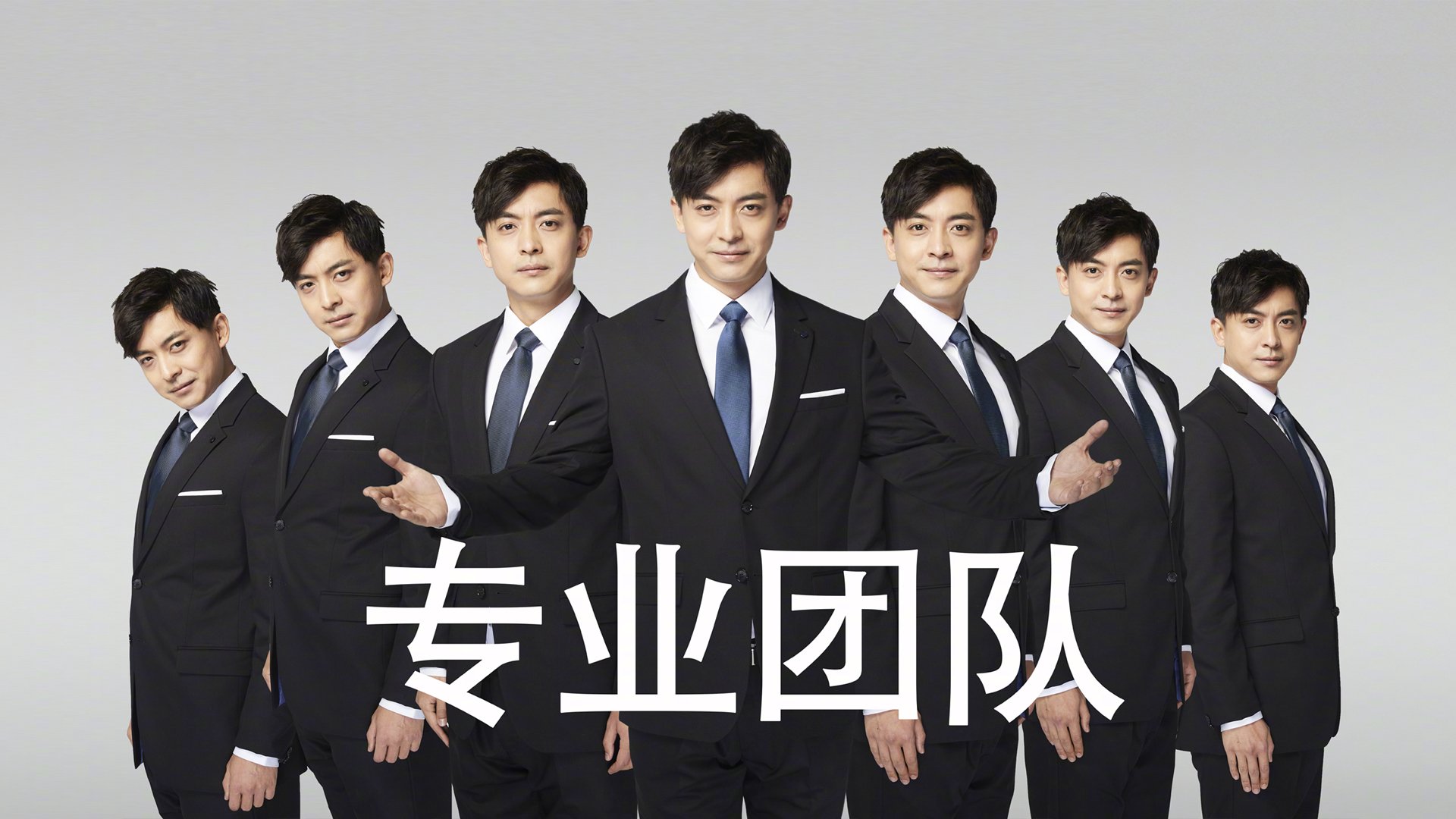 东方巨龙狙击篮网，东契奇关键先生铸就硬仗传奇