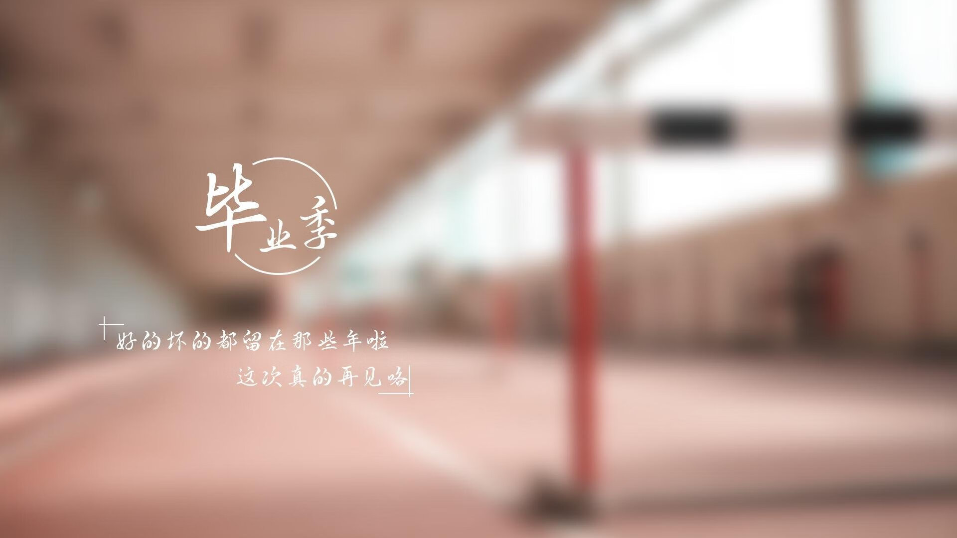 利雅得奇迹，格列兹曼，一个法国人如何为东方戴上王冠—2026世界杯决赛沙特vs韩国史诗复盘