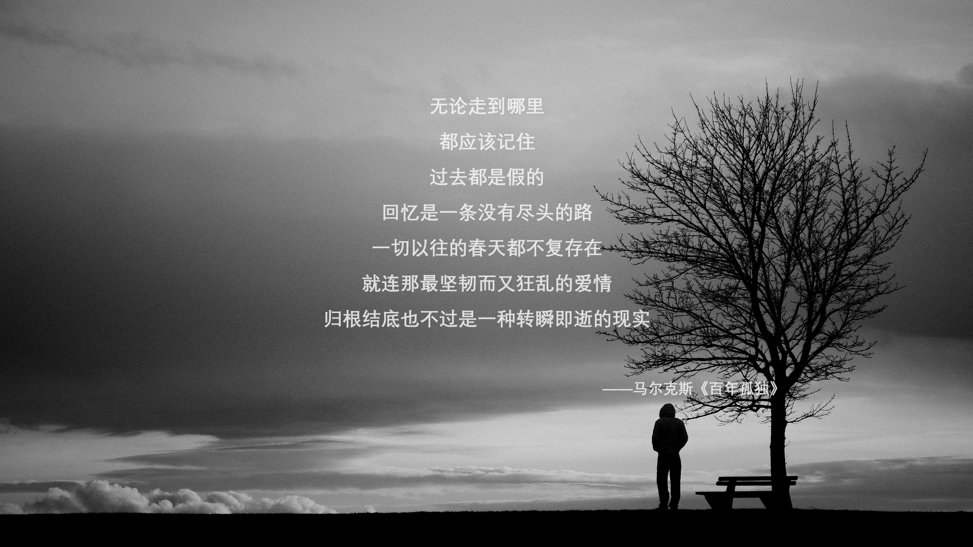 卢赛尔奇迹夜，当格列兹曼的指挥棒，奏响C罗传承的绝杀圣歌