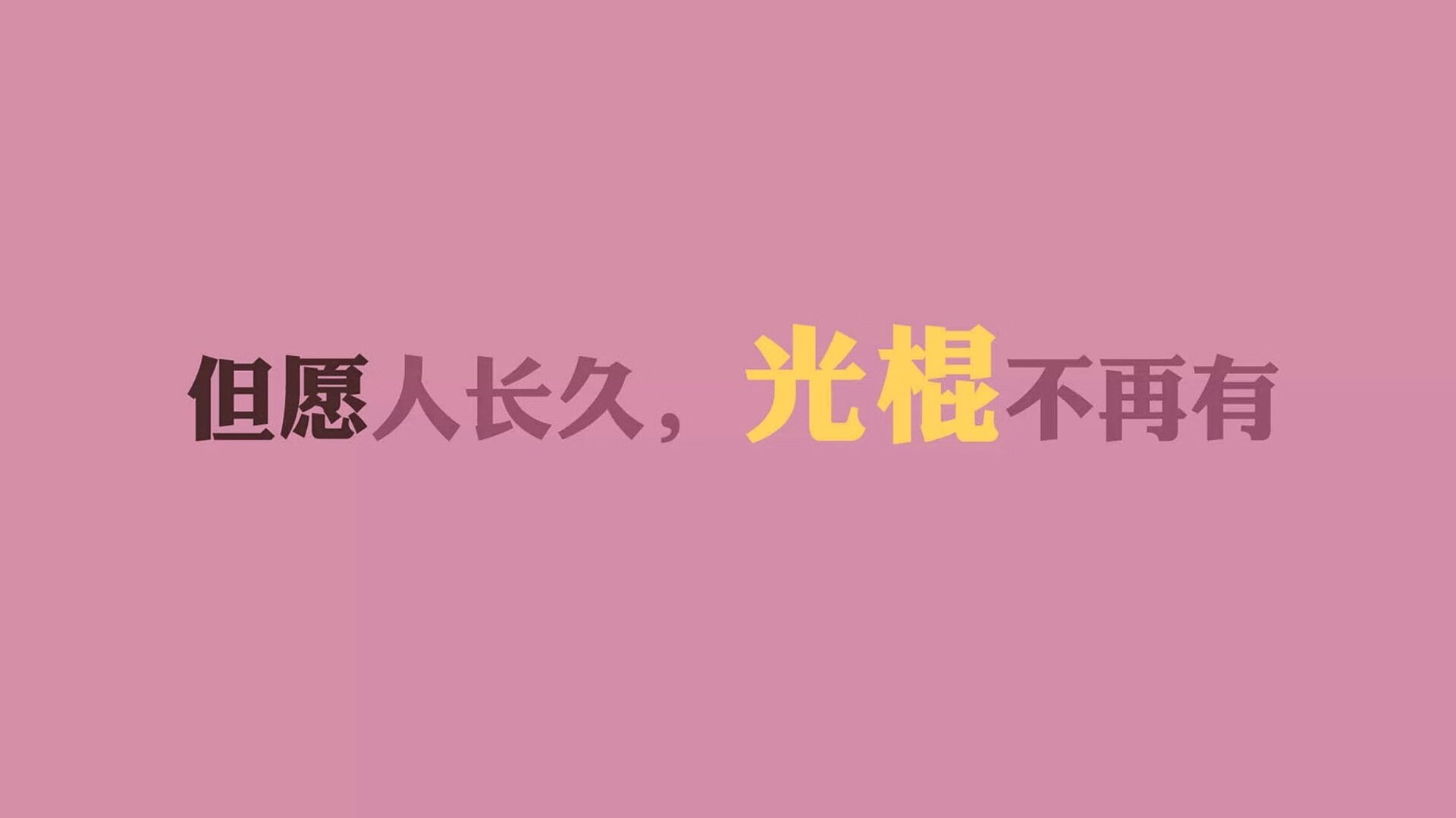 当传控遇见奇迹,2026世界杯那场74%控球率下的致命一击
