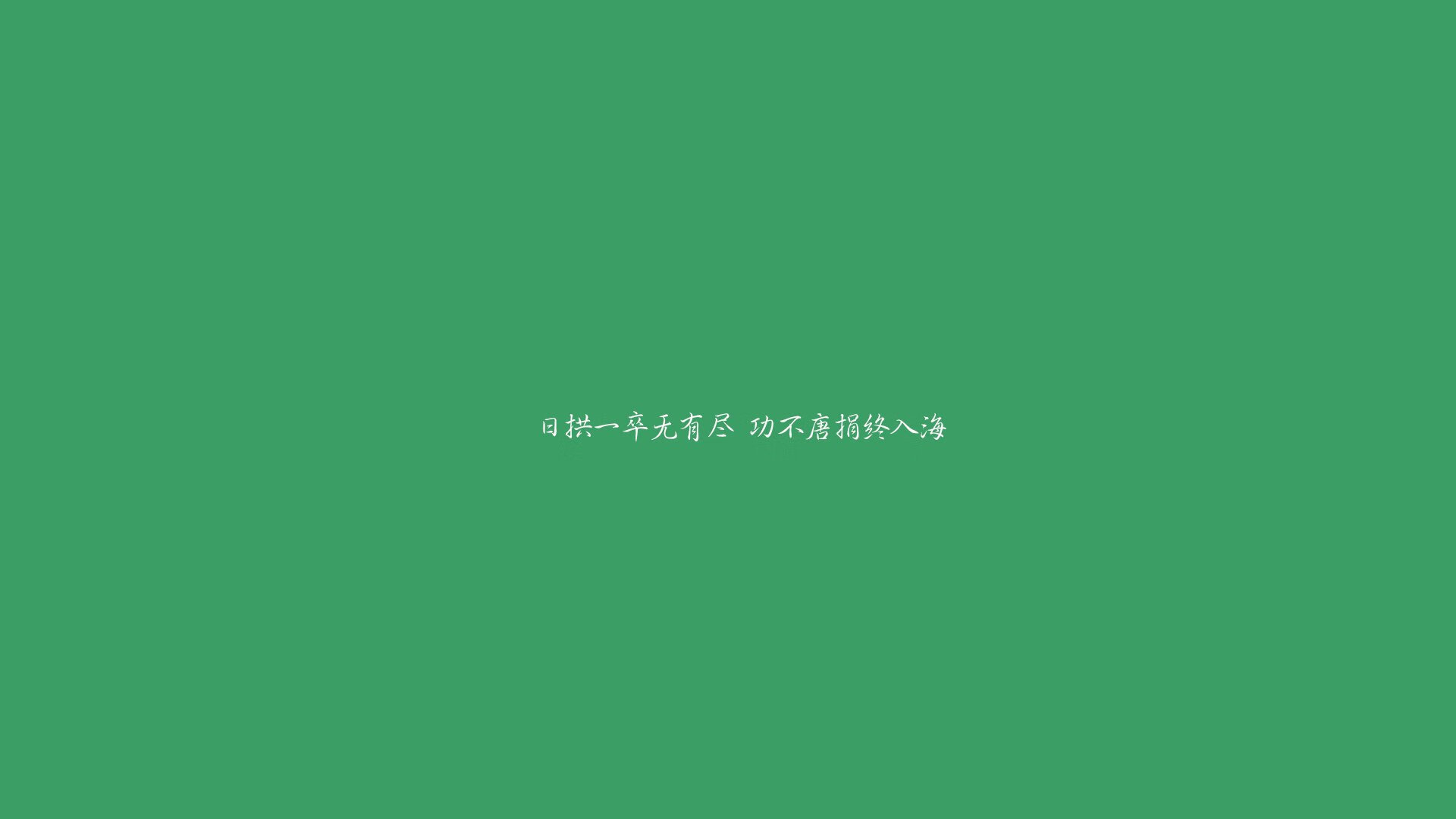 唯一的那一刻，2026世界杯H组，墨西哥的绝唱与德容的致命链接
