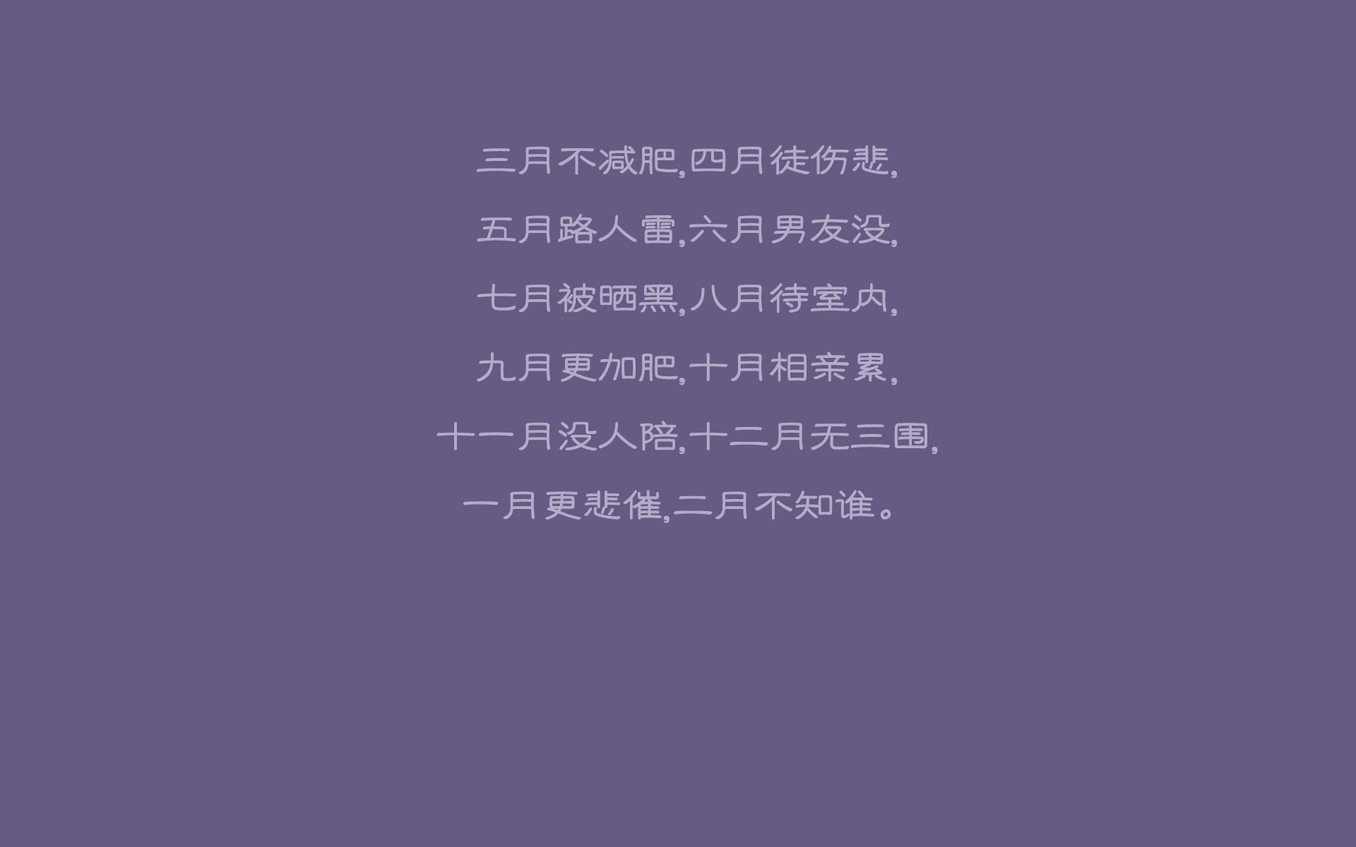 布罗佐维奇，核爆！2026世界杯，当罗马尼亚的铁蹄踏碎桑巴王座