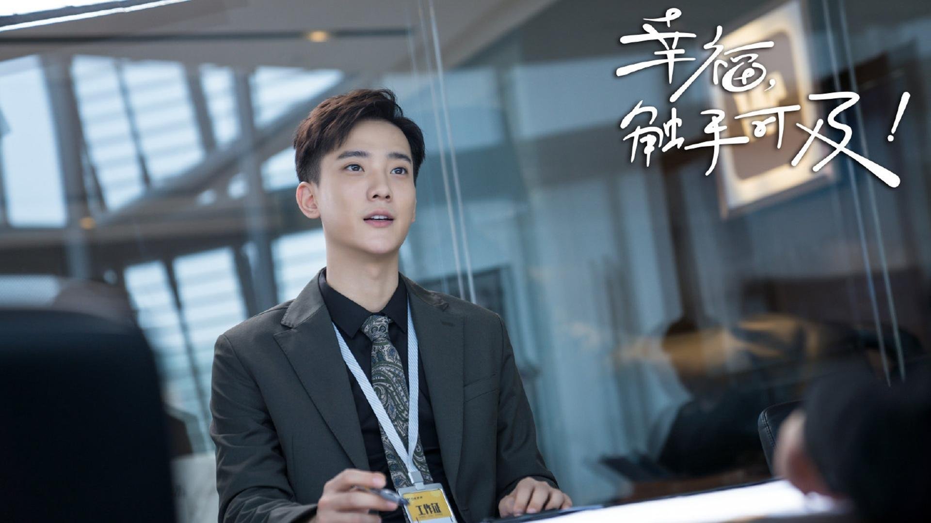 以下是为您构思的标题和文章