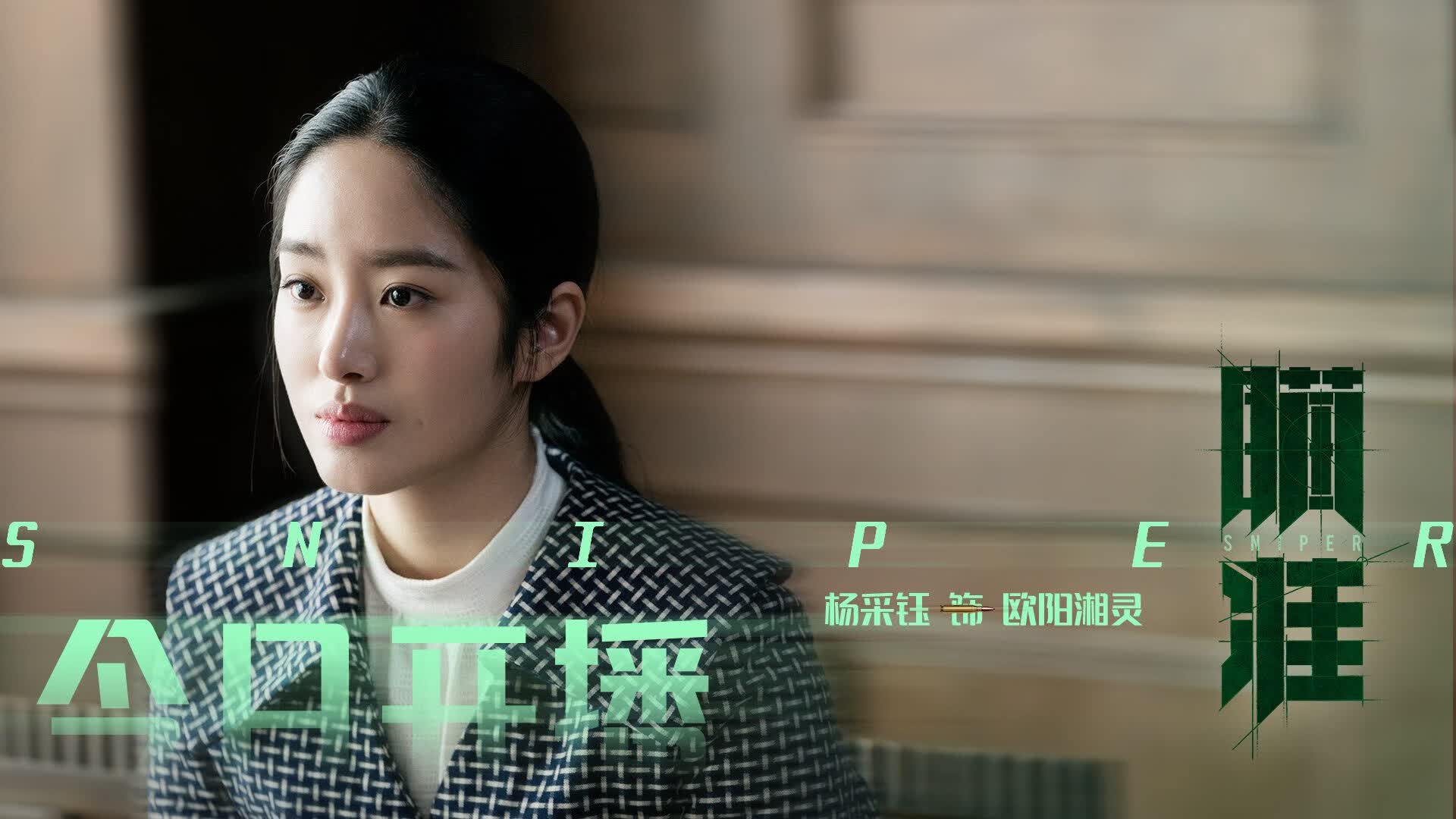 战鼓擂响，冷门之夜！2026世界杯黑马之战，尼日利亚冰与火之歌，阿方索·戴维斯加冕新王，焦点战上演史诗逆转