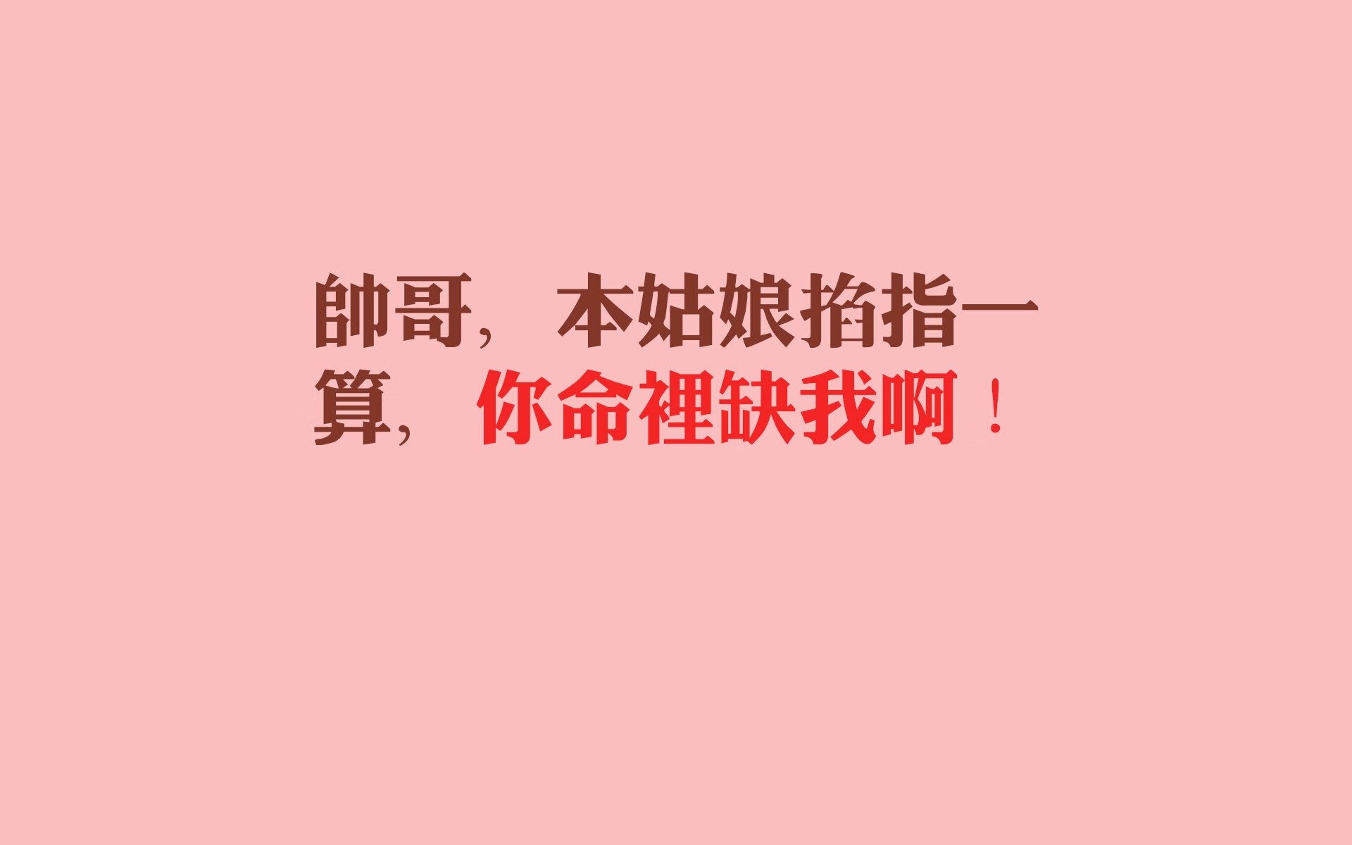 冷门之夜，唯一主角，当伊朗门将封神，迪亚斯用致命一击书写A组唯一剧本