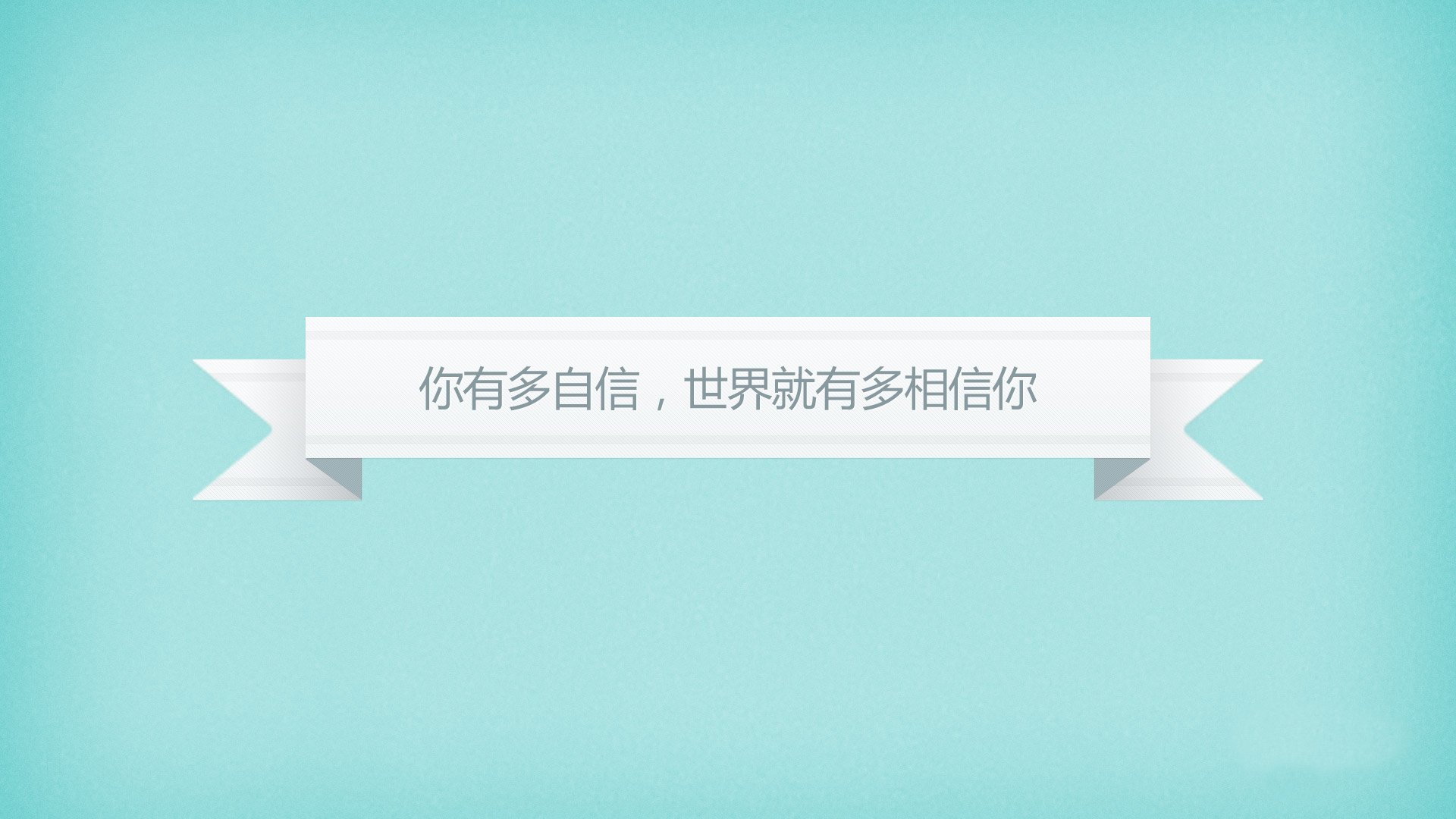 绿茵孤星，当齐耶赫的魔笛与门神的叹息，在曼谷的暴雨中凝固成唯一的神迹