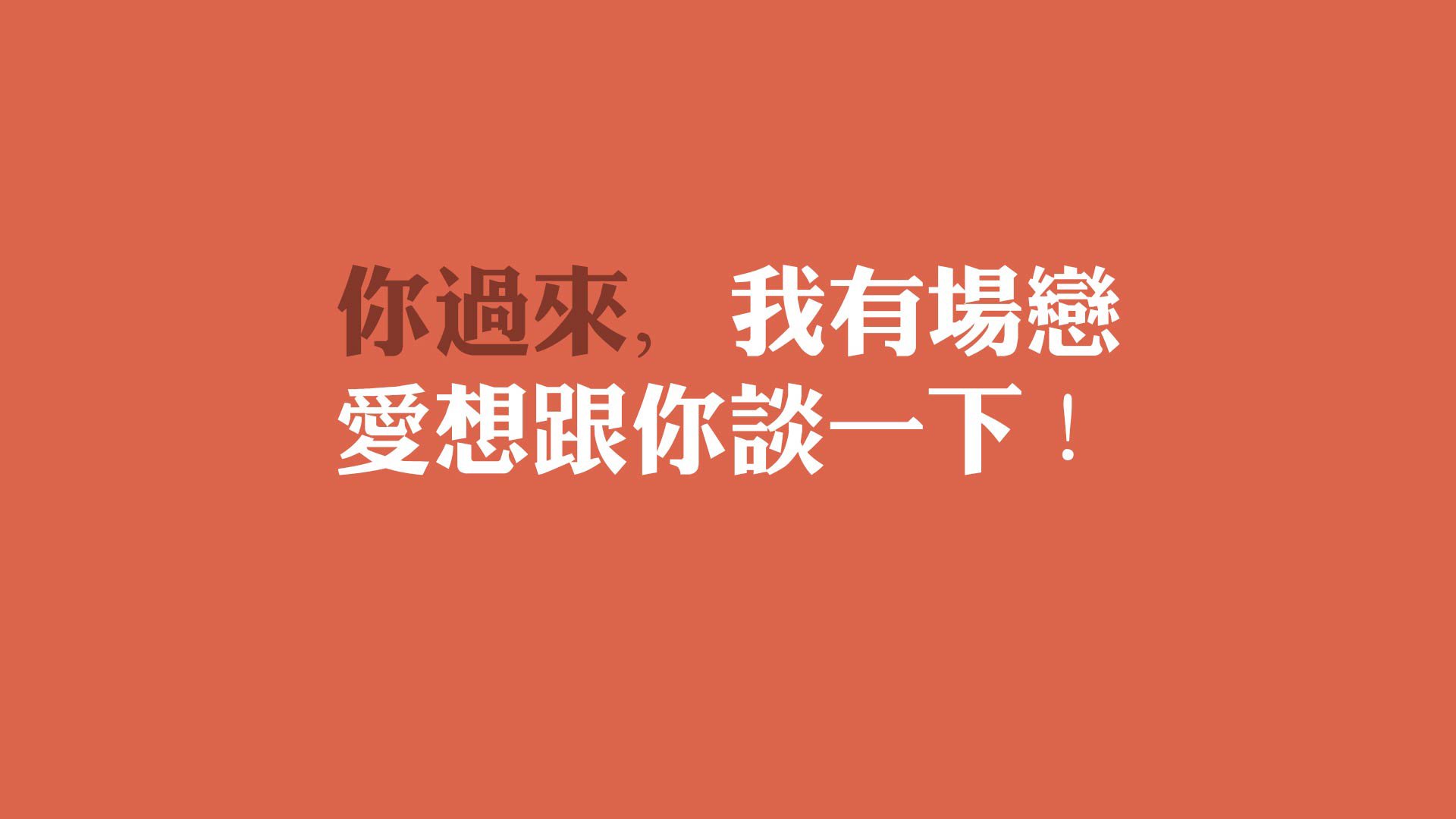 「沙漠孤星与北欧暗影,2026世界杯B组,苏亚雷斯的最后独舞与瑞典的致命绝杀」