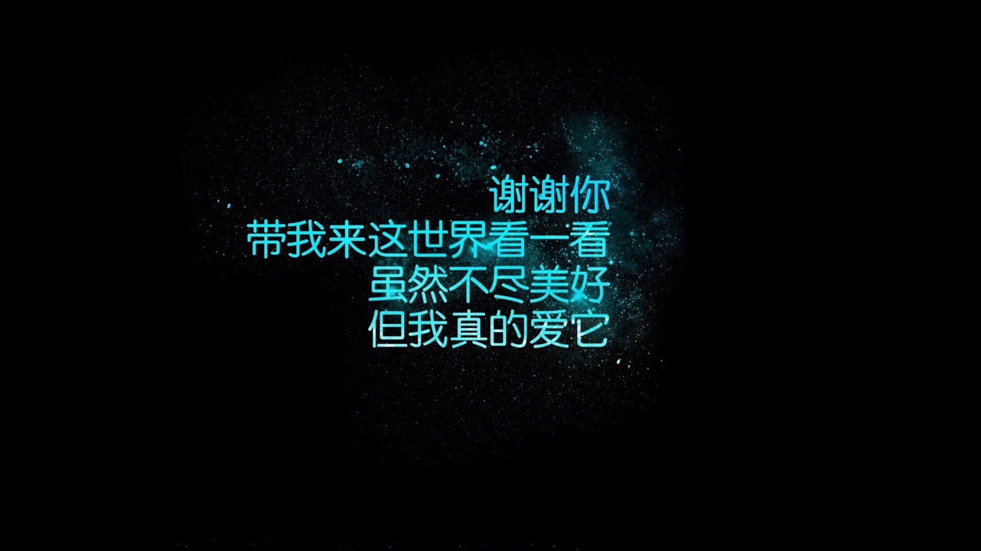 让我们先从一个富有张力的标题开始