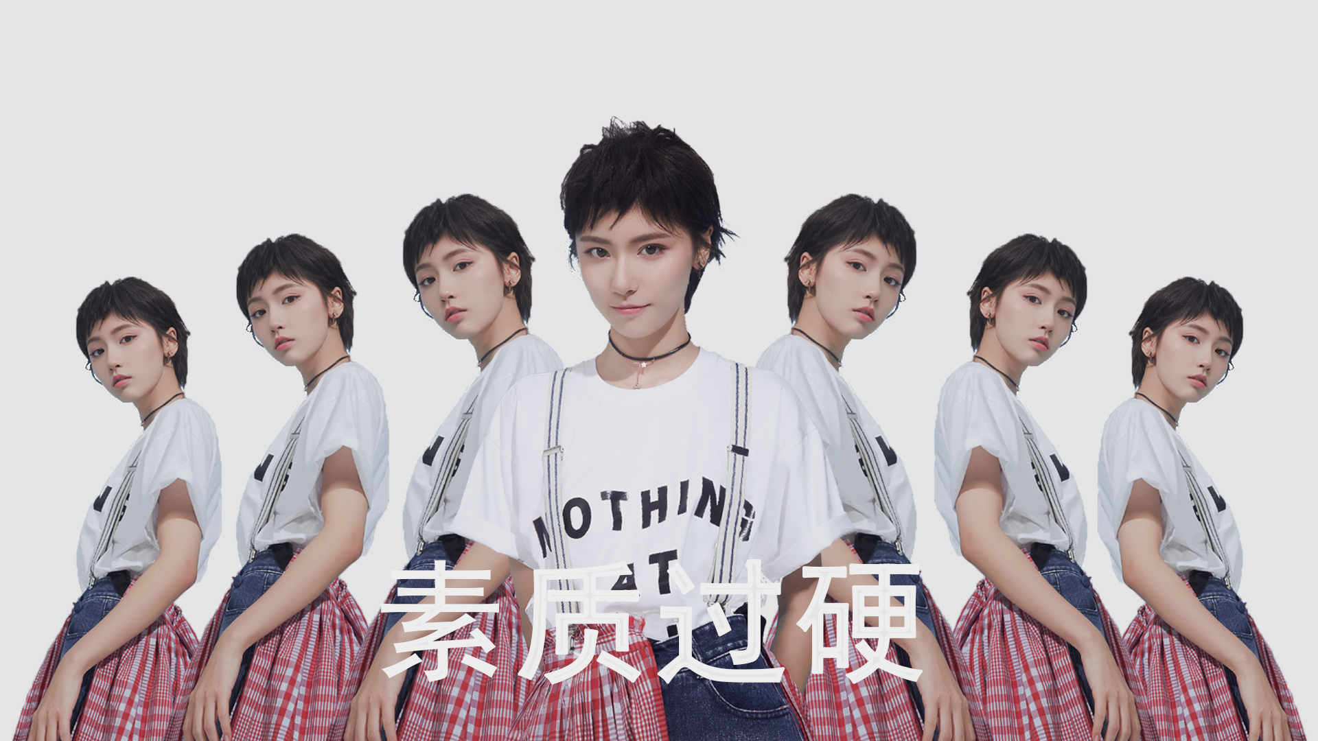 孤星闪耀,奇幻之旅—2026世界杯A组焦点战侧记