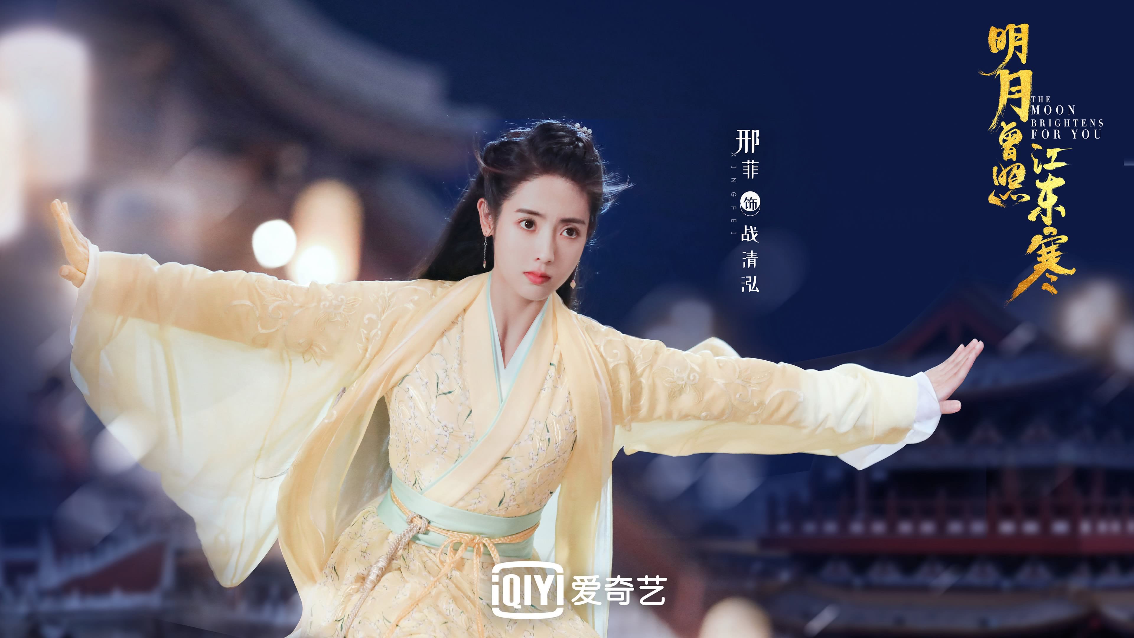绝杀意大利！努涅斯天神下凡，日本足球书写2026世界杯B组最燃一夜