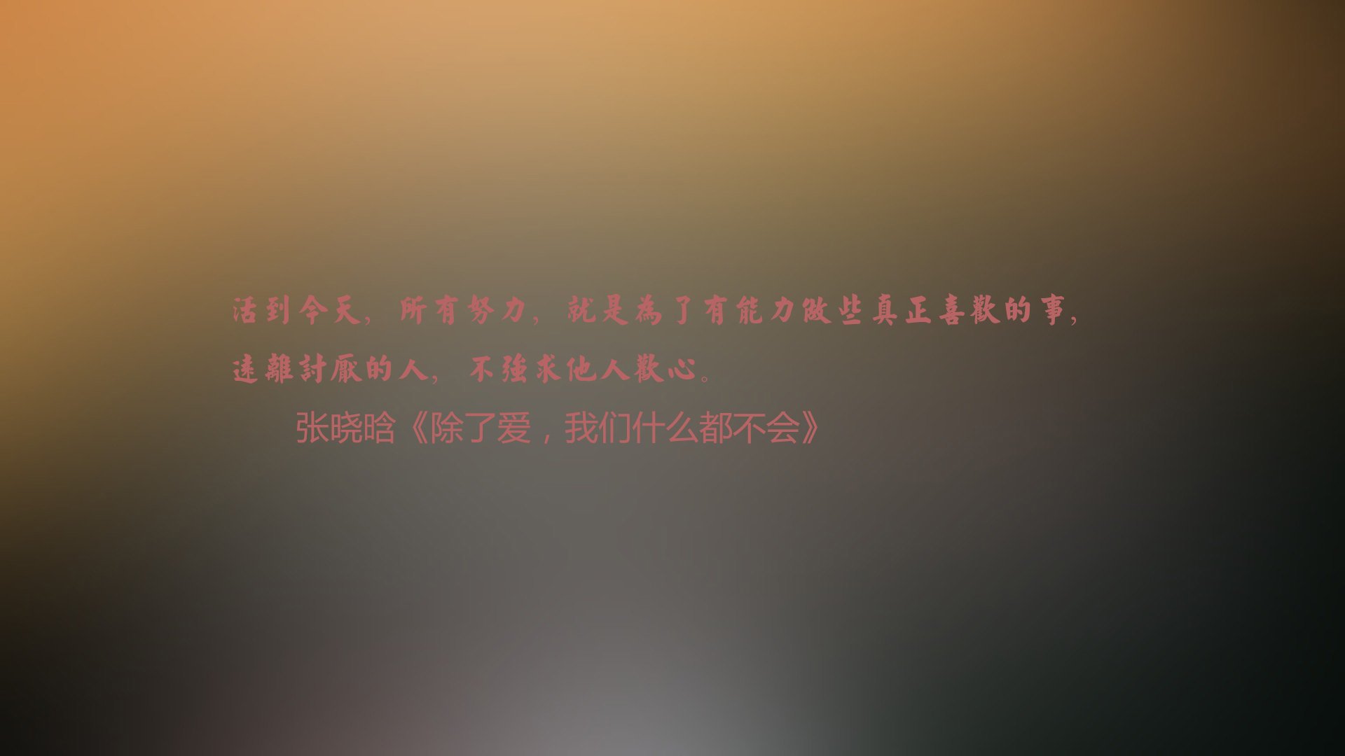 爆冷之夜，当黑马踏碎童话，格列兹曼上演孤胆英雄的无奈独舞