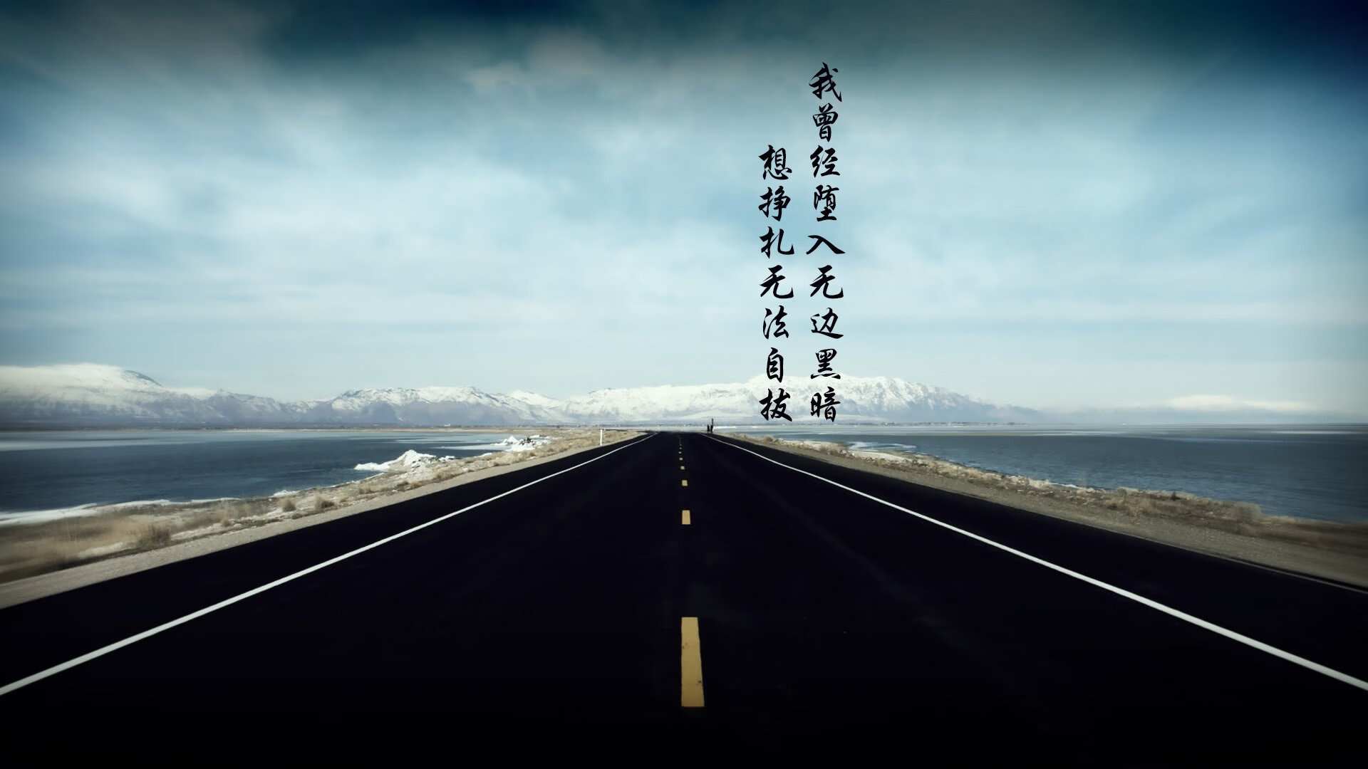 中亚铁骑破两河，维尼修斯定调，节奏战乌兹别克擒伊拉克